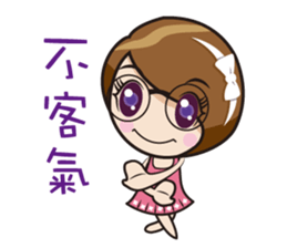 Baby Chou sticker #5146760