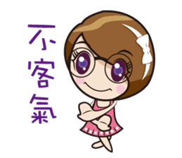 Baby Chou sticker #5146760