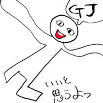 strange sticker! sticker #5146767