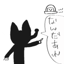 strange sticker! sticker #5146769