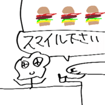 strange sticker! sticker #5146784