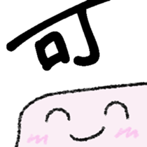 strange sticker! sticker #5146791