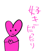 strange sticker! sticker #5146798