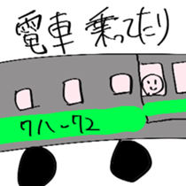 strange sticker! sticker #5146799