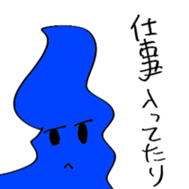 strange sticker! sticker #5146800