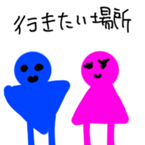 strange sticker! sticker #5146801