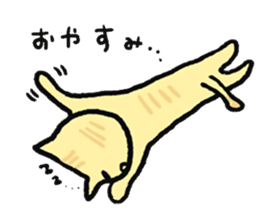 Cat parent and child sticker #5146888