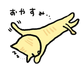 Cat parent and child sticker #5146888