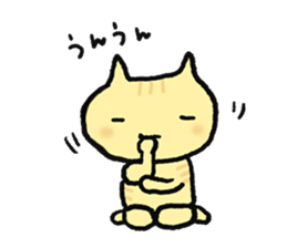 Cat parent and child sticker #5146889