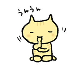 Cat parent and child sticker #5146889