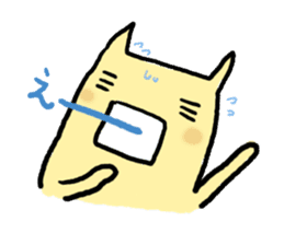 Cat parent and child sticker #5146890