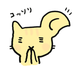 Cat parent and child sticker #5146891