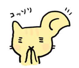 Cat parent and child sticker #5146891