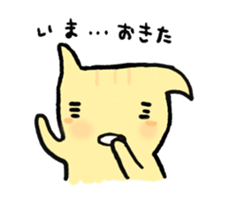 Cat parent and child sticker #5146894