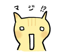 Cat parent and child sticker #5146906