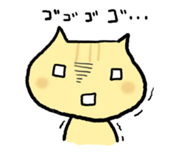 Cat parent and child sticker #5146909