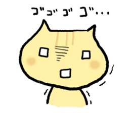 Cat parent and child sticker #5146909