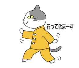 Hello Tai Chi sticker #5146966