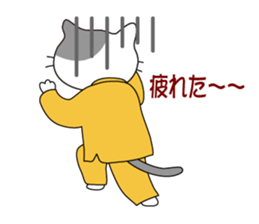Hello Tai Chi sticker #5146971