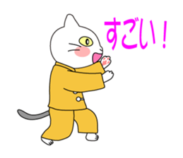 Hello Tai Chi sticker #5146978