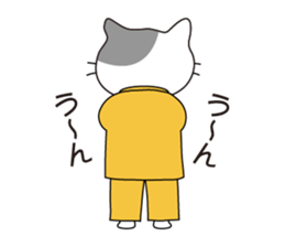 Hello Tai Chi sticker #5146983