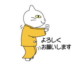 Hello Tai Chi sticker #5146989