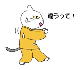 Hello Tai Chi sticker #5147003