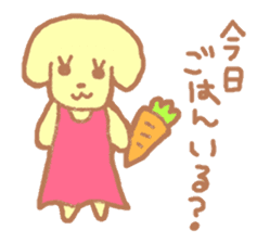 pomme and pommie sticker #5147004