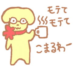 pomme and pommie sticker #5147005