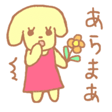 pomme and pommie sticker #5147009