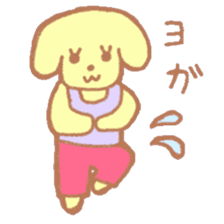 pomme and pommie sticker #5147011