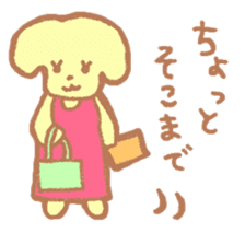 pomme and pommie sticker #5147013