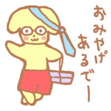 pomme and pommie sticker #5147014