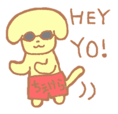 pomme and pommie sticker #5147020