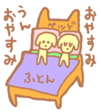 pomme and pommie sticker #5147021