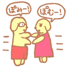 pomme and pommie sticker #5147024