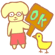 pomme and pommie sticker #5147027