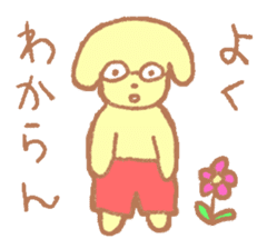 pomme and pommie sticker #5147030