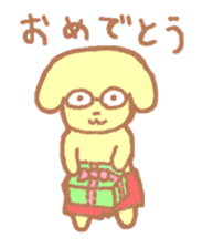 pomme and pommie sticker #5147031