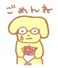 pomme and pommie sticker #5147036