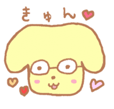 pomme and pommie sticker #5147040