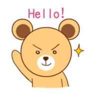 Useless Bear sticker #5147084