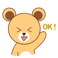 Useless Bear sticker #5147085