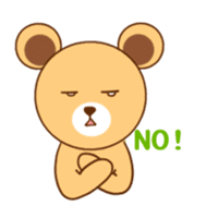 Useless Bear sticker #5147086