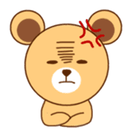 Useless Bear sticker #5147089