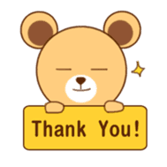 Useless Bear sticker #5147090