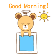 Useless Bear sticker #5147099