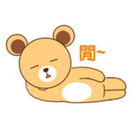 Useless Bear sticker #5147109