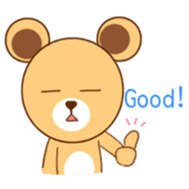 Useless Bear sticker #5147112