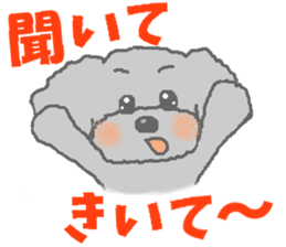 Fluffy Poodles 2 sticker #5147127